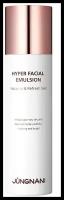 Обновляющая эмульсия с пептидами Jungnani Hyper Facial Emulsion, 120 мл