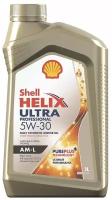 Shell Масло Моторное 5W30 Shell 1Л Синтетика Helix Ultra Professional Am-L Ru