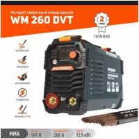 Сварочный аппарат PATRIOT WM260DVT MMA инвертор