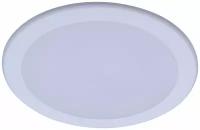 Светильник downlight Philips DN027B G2 D150RD LED12/NW 14W 1200lm