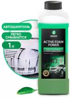 GRASS ACTIVE FOAM POWER Ср-во для бесконт. мойки концентрат (1L) GRASS 113140