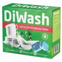 Таблетки для посудомоечных машин 30 штук, DIWASH