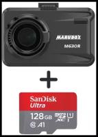 Видеорегистратор с радар-детектором Marubox M630R + SanDisk microSDXC UHS-I 128Gb (120mb/sec)