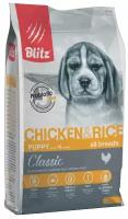 Корм сухой BLITZ CLASSIC PUPPY Chicken & Rice 2 кг для щенков всех пород (курица и рис)