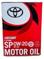 Синтетическое моторное масло TOYOTA SP 0W-20, 4 л