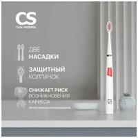 Электрическая звуковая зубная щетка CS Medica SonicMax CS-167-W (белая)