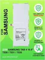 Аккумулятор для Samsung Tab 4 10.5" T530 / T531 / T535 / EB-BT530FBC / EB-BT530FBU / аккумуляторная батарея для планшета самсунг / VIXION