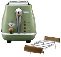 Тостер De'Longhi CTOV 2103 GR