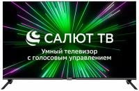 Телевизор LED Hyundai 43" H-LED43BU7000 Салют ТВ Frameless черный 4K Ultra HD 60Hz Dvb-t DVB-T2 Dvb-