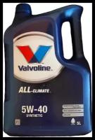 Синтетическое моторное масло VALVOLINE All-Climate 5W-40, 5 л