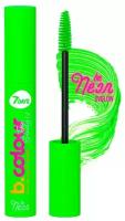 Тушь для волос светящаяся 7 DAYS B.Colour Hair Mascara UVglow т.03 Tokyo Evening 10 мл