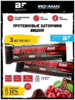 Ironman 32% Protein bar (Вишня) 3х50г / Протеиновый батончик в шоколаде для набора мышечной массы женщин и мужчин