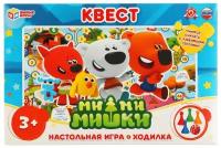 Настольная игра-ходилка Умные игры Квест, Мимимишки (4680107902290)