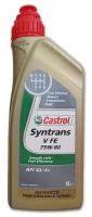 Трансмиссионное масло Castrol Transmax Manual V 75W-80, 1 л