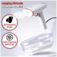 Отпариватель Morphy Richards Утюг и отпариватель 4 в 1 с многочасовой бесперебойной работой, белый