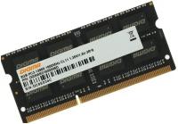 Оперативная память DIGMA DDR3 SODIMM CL11 DGMAS31600008D