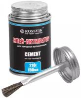 Клей ROSSVIK активатор для холодной вулканизации Cement, 150 мл, 1 шт