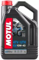 Синтетическое моторное масло Motul ATV-UTV 4T 10W40