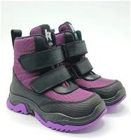Ботинки Kidmen, размер 28, фиолетовый