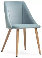 Стул на металлокаркасе Woodville Morgan light blue / wood