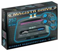 Игровая приставка Magistr Drive 2 lit 252 игры