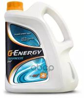 Антифриз G-Energy Antifreeze SNF -40 5 кг, 1 уп