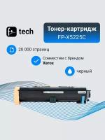 Тонер-картридж F+ imaging, черный, 20 000 страниц, для Xerox моделей WC 5222/5225/5230 (аналог 106R01413), FP-X5225C