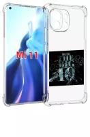 Чехол MyPads 50 Cent - The Big 10 для Xiaomi Mi 11 (экран 6.81) задняя-панель-накладка-бампер
