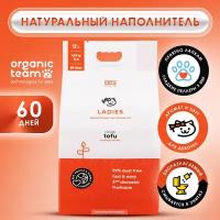 Наполнитель Organic Team Tofu Ladies для кошачьего туалета из тофу, комкующийся, растительный, с ароматом для повышения интереса девочек к наполнителю, смываемый, 12 л