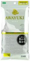 OHE Awayuki Nylon Towel Soft Мочалка для тела мягкая, 28 x 100 см, арт. 615030