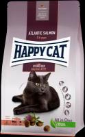 Сухой корм для стерилизованных кошек Happy Cat с атлантическим лососем