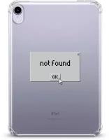 Противоударный силиконовый чехол для планшета Apple iPad mini 6 Not found