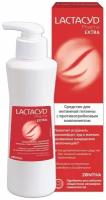 Lactacyd / Средство для интимной гигиены Lactacyd Pharma Extra с противогрибковым компонентом 250мл 3 шт