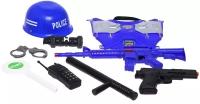 Набор полицейского "Защитник", 9 предметов: автомат, жилет, пистолет, граната, рация, каска, наручники, цвет синий