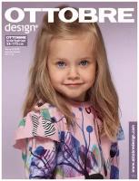 OTTOBRE design kids 6/2018