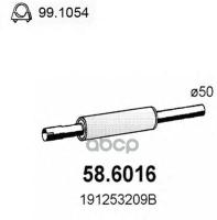 Глушитель 3-Ая Часть Vw Golf Ii/Jetta Ii (1983-1992) 1.6 Td/ 1.8 ASSO арт. 58.6016