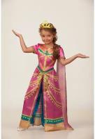 Карнавальный костюм «Жасмин», платье, корона, р. 32, рост 128 см