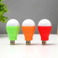 Ночник "Лампочка" LED USB микс 3,5х3,5х6,5 см