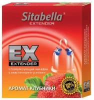 Стимулирующая насадка Sitabella Extender Клубника