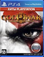 God Of War III Remastered - Обновленная Версия [Хиты PlayStation][PS4, русская версия]