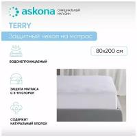 Чехол на матрас Askona (Аскона) Protect-a-Bed Terry 80х200х35,6