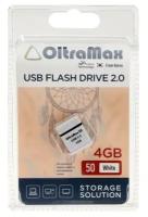 Флешка OltraMax 50, 4 Гб, USB2.0, чт до 15 Мб/с, зап до 8 Мб/с, белая