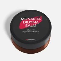 Бальзам универсальный монарды для лечения воспалений на коже, Monarda didyma balm, 40гр