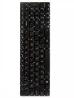 Клавиатура (keyboard) для ноутбука Asus X553, K555, X502 X502CA X502C 0knb0-612rru00 (черная)