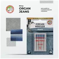 Иглы для швейных машин ORGAN Jeans (джинс) джинсовые 5/90 Blister