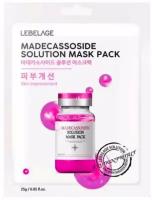 Lebelage Тканевая маска с мадекассосидом / Madecassoside Solution Mask Pack, 25 г