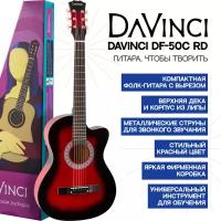 DAVINCI DF-50C RD Гитара акустическая шестиструнная