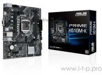 Материнская плата Asus Prime H510m-k, Lga1200, H510, 2*DDR4, D-Sub + Dvi, Sata3, Audio, Gb Lan, USB