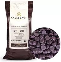 Темный шоколад 54,5% Callebaut,расфасоваанный 500г