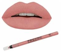 PROVOC Lip Liner 805 Гелевая подводка в карандаше для губ